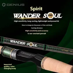 Caña de Casting Genius Wandersoul – Fibra de Carbono 4 Ejes
