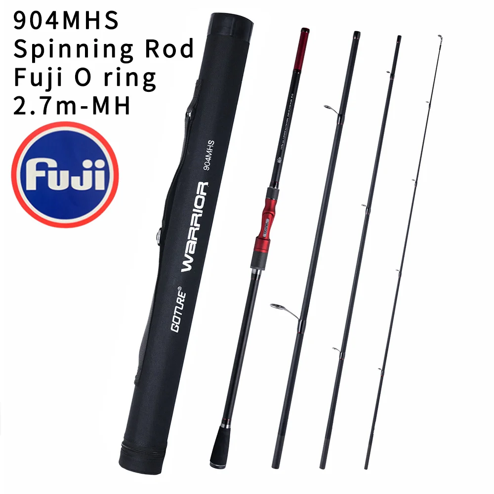 spin rod 2.7m MH