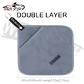 Double layer