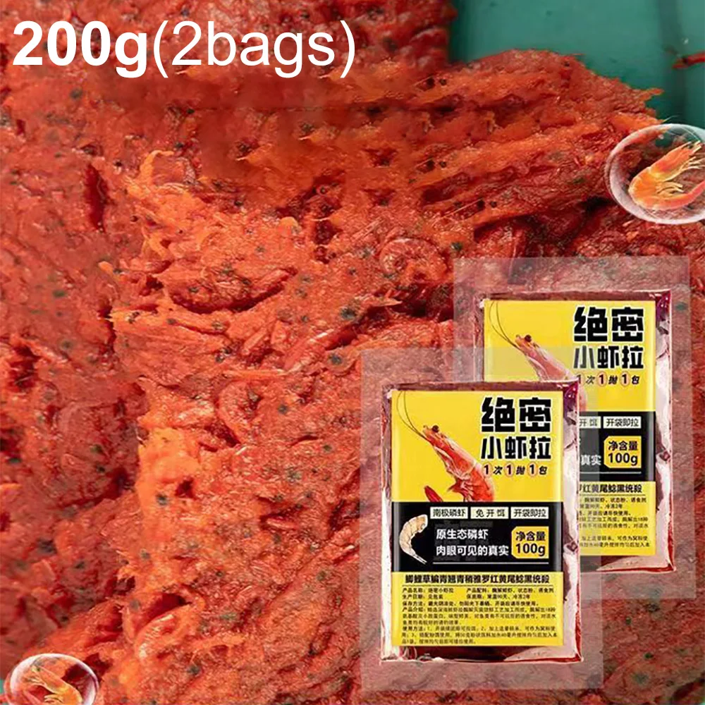 2 bags (200g)