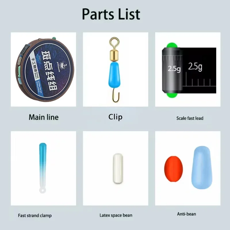 Clip de línea de conexión rápida de alta resistencia, hilo de fluorocarbono, tablero de espuma, asiento flotante de frijol espacial, 3 piezas - imagen 5