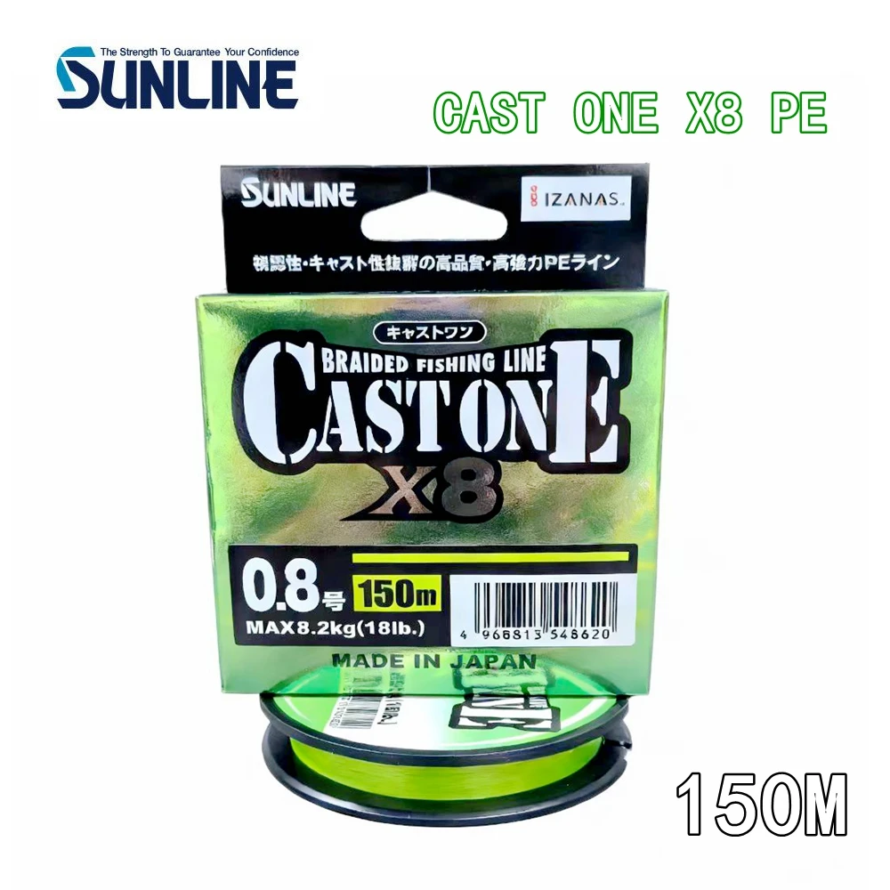SUNLINE Cast One X8 Trenzado PE 8 Hilos 100% Japonés Original