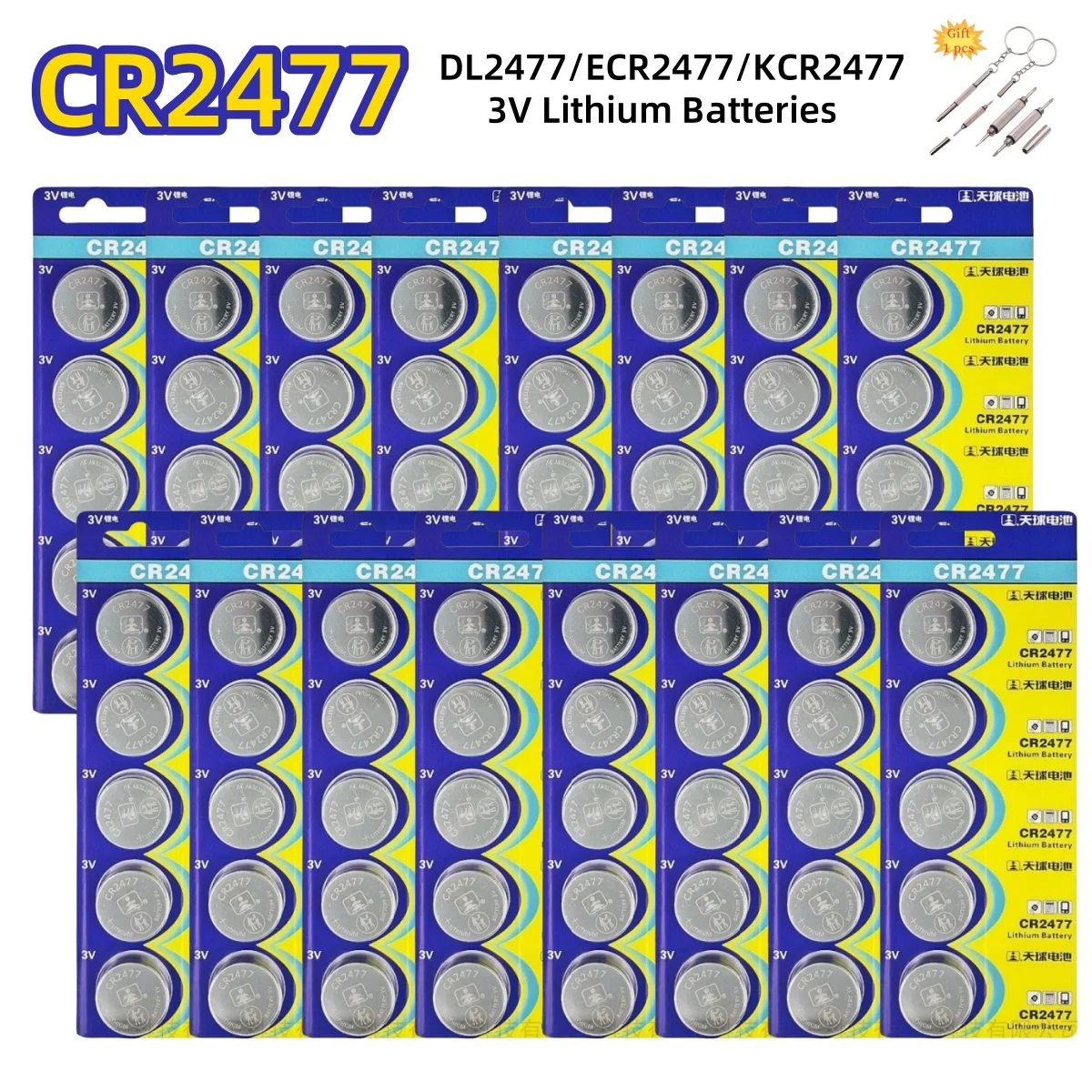Pila de botón CR2477 3V litio para calculadora y reloj - imagen 4