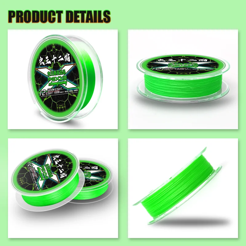 ZUKIBO-sedal de pesca trenzado de 12 hebras, multifilamento de alta cantidad, sedal de PE verde súper fuerte X12, sedal de pesca duradero y liso - imagen 3