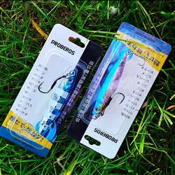 Jig Metálico Luminoso para Lubina – Lance Largo