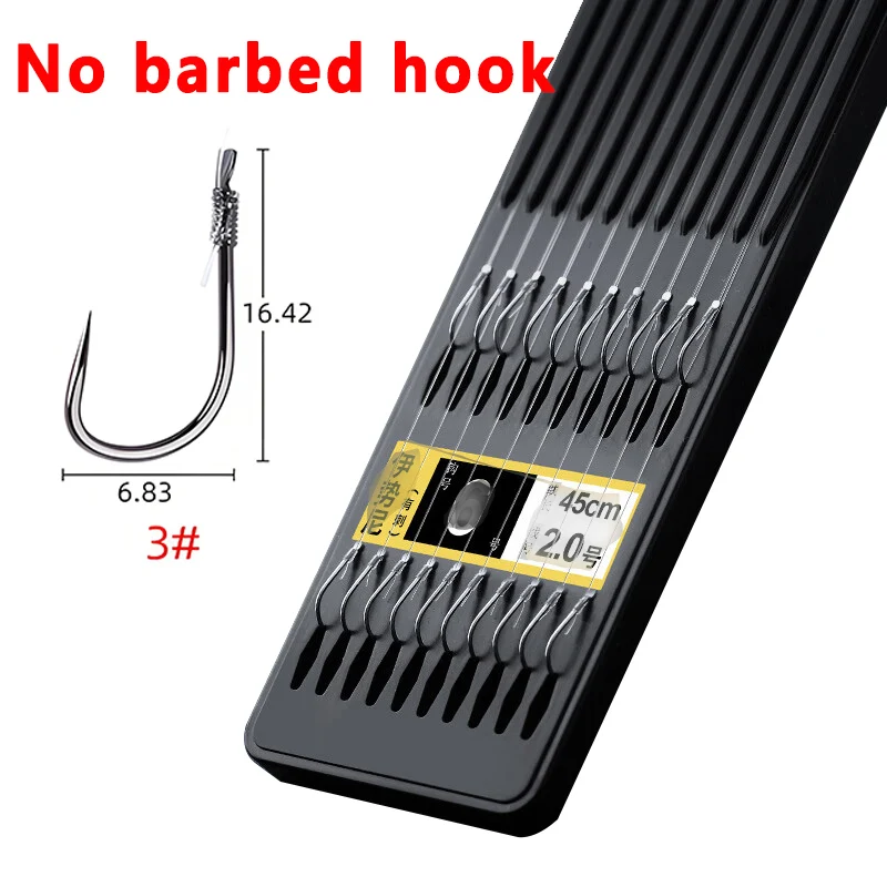 No barbed hook 3