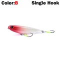 B-Single Hook