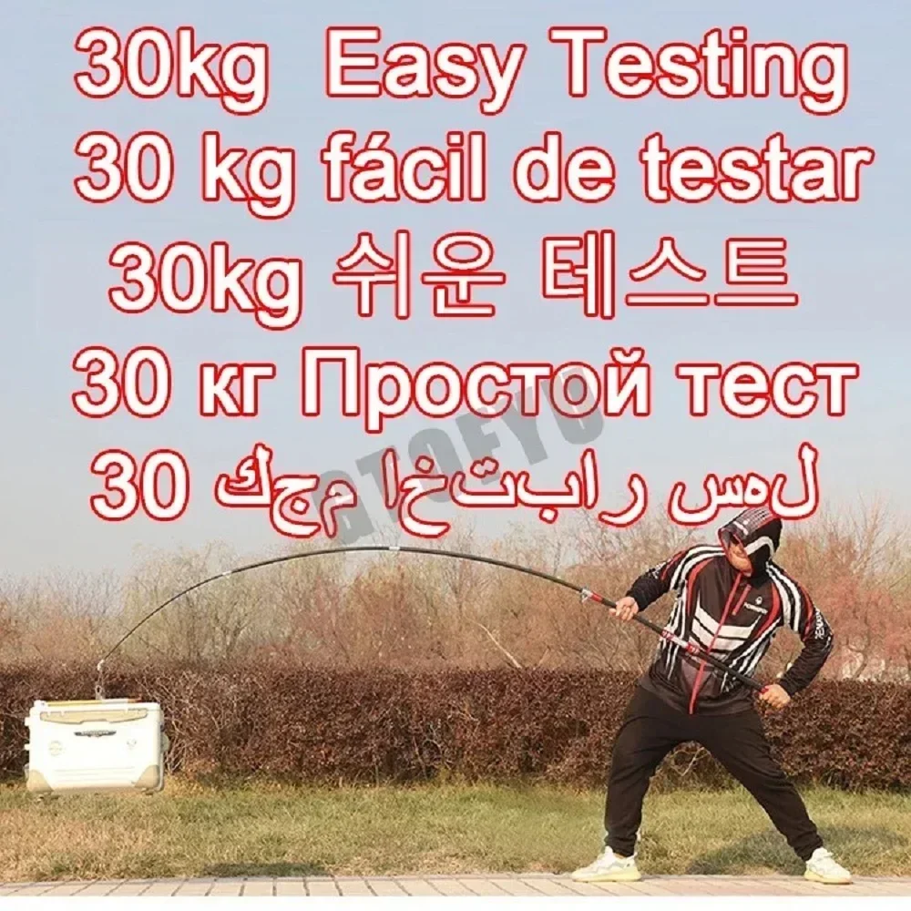 Caña de pescar de carbono de 2,7 M-3,6 M, 50kg por encima, caña de tiro de larga distancia superdura, barco de mar telescópico, caña de pescar de alta calidad - imagen 5