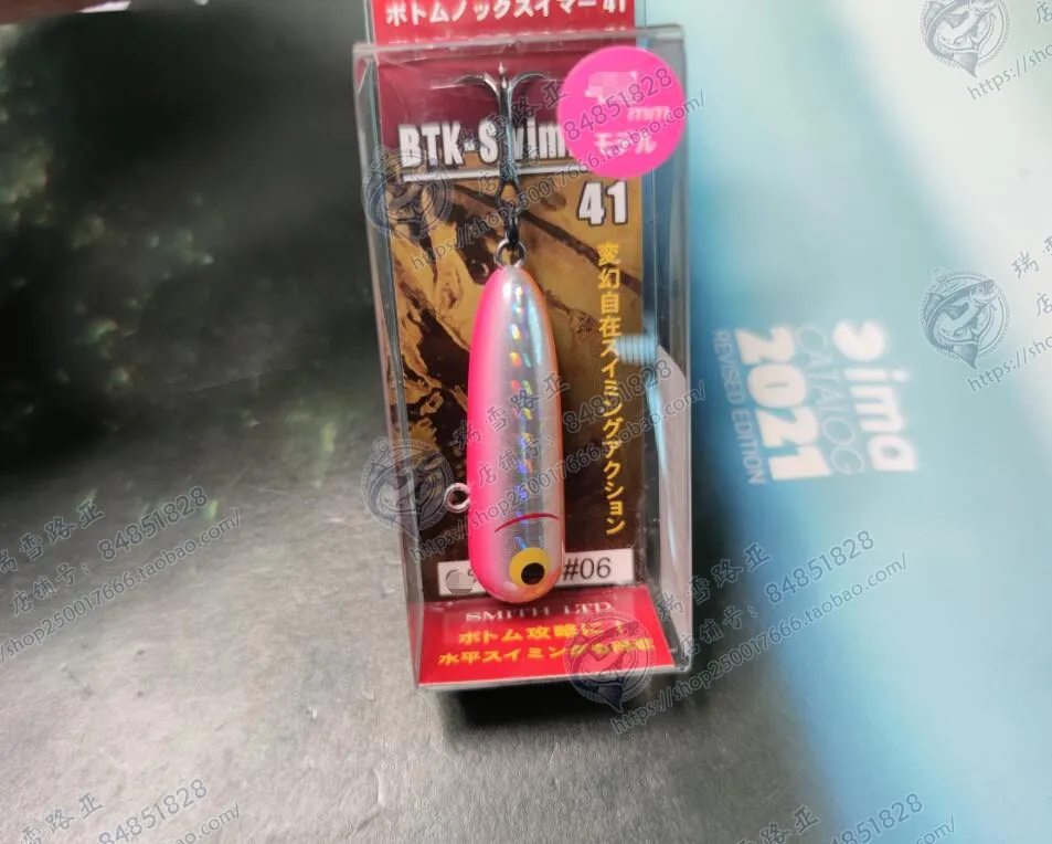 Japón Smith Anniversary BTK-SWIMMER Mine 6,5g, lápiz sumergido, anzuelo de trucha - imagen 3