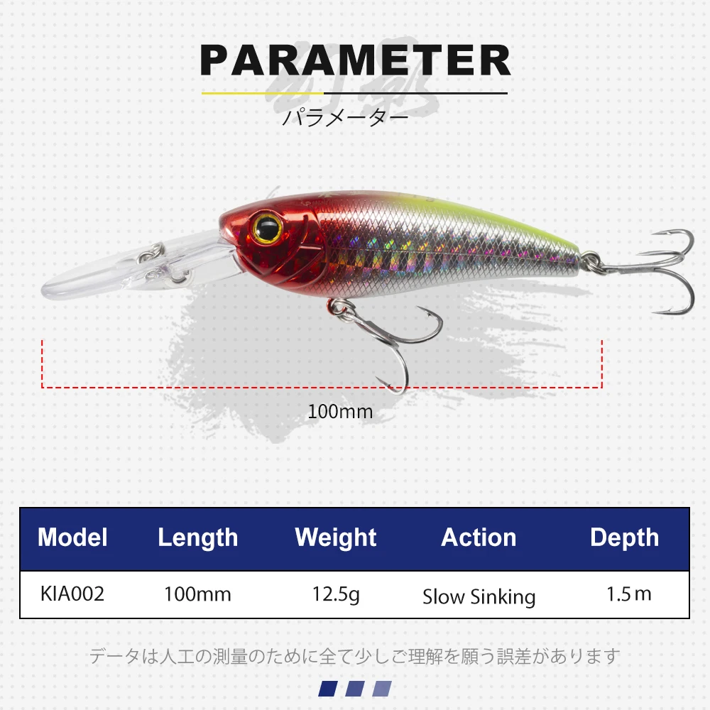 Hunthouse-Cebo duro Crankbait Minnow, señuelo de pesca de hundimiento lento/Flotante, fantasía inductiva, 100,01mm, 12,5g/11,3g, profundidad de 1,5 m, lago - imagen 3