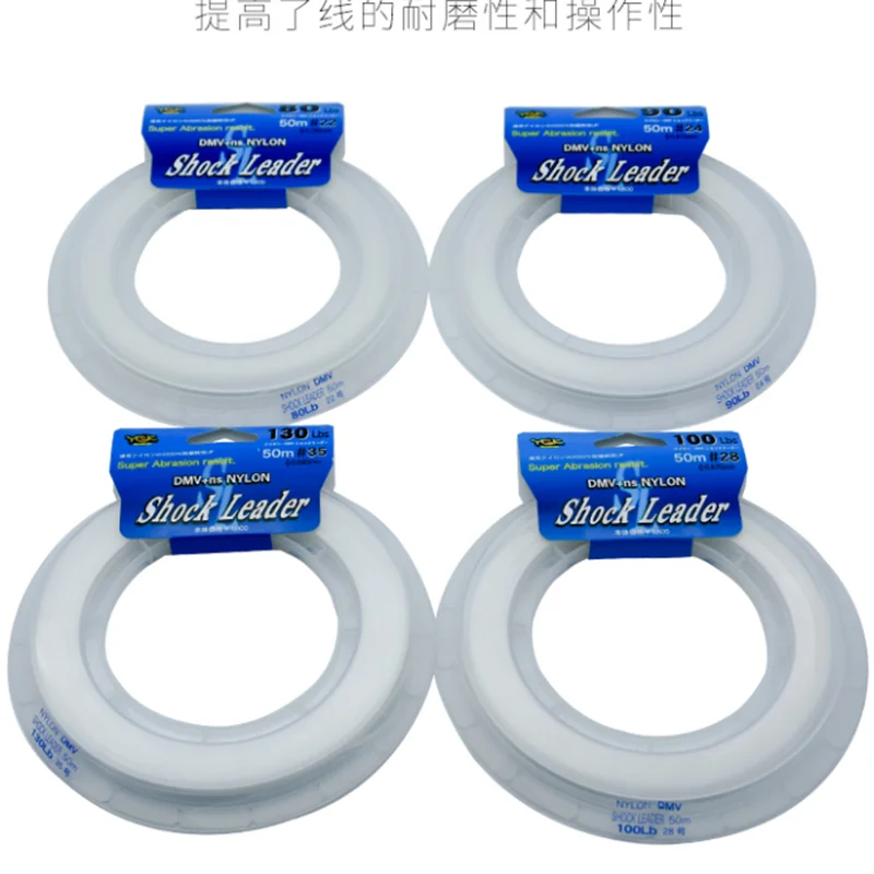 Nuevo Línea de pesca líder de nailon, Jigging de agua salada Original de Japón, 50M # 7--- # 60 Atún de lubina de alta resistencia para carrete de pesca - imagen 2