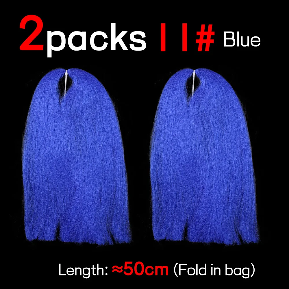 2PCS C11 Blue