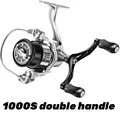 1000S double handle