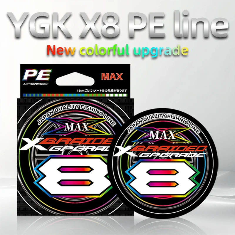 Original Japón YGK X-BRAID actualización X8 línea de pesca de agua salada súper fuerte 150M/200M 8 hebras multifilamento multicolor PE línea
