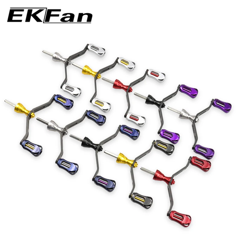 EKFan mango de carbono para carrete giratorio - imagen 2