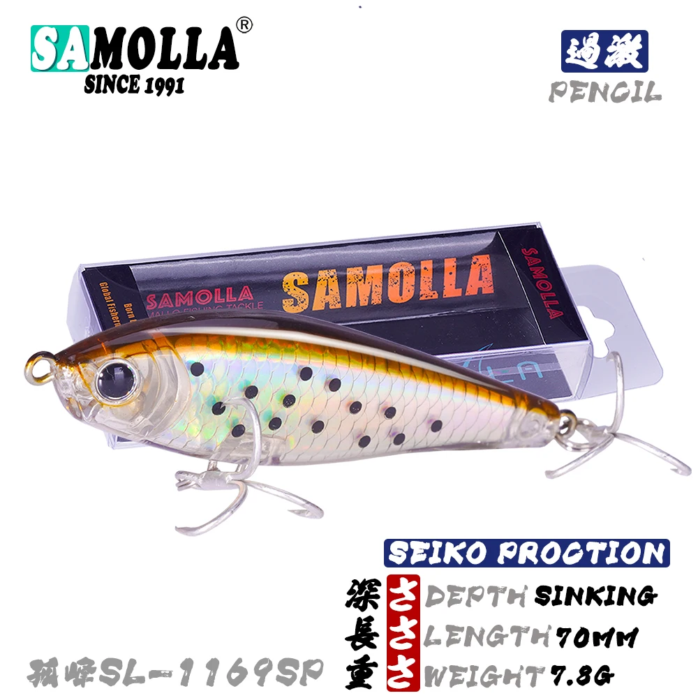 Señuelo SAMOLLA mostrando su diseño de lápiz y 7.8g para pesca efectiva