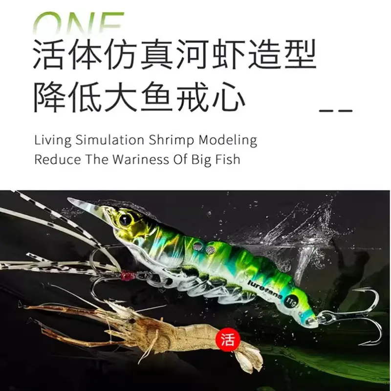 Señuelo de pesca de camarón vivo de 5g/7g/11g/14g, cebo Artificial de lubina Wobbler, 5 piezas, nuevo - imagen 4
