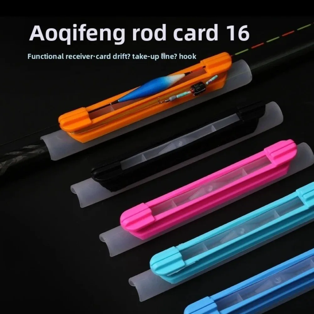 2 uds. Aparejos de pesca de Color aleatorio, bobinador de flotador de poste de mano ID16-19mm, bobinado de tarjeta, bobinado de caña de pescar envuelto - imagen 2