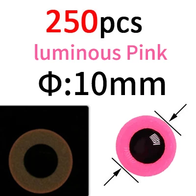 250pcs pink 10mm