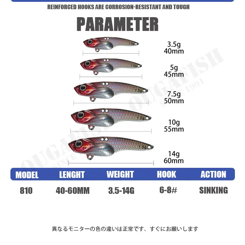 Flying Viper VIB hundimiento 3,5g 5g 7,5g 10g 14g Metal vibtación señuelo de pesca Peche A La Carpe Isca Artificial Bass Fish Equipment - imagen 3