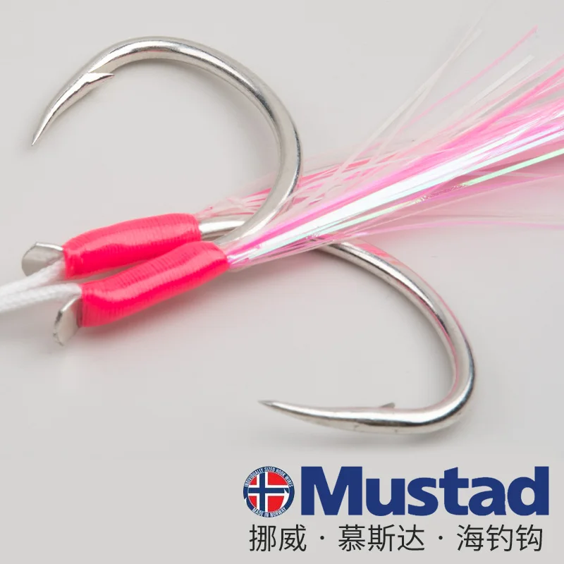 TEASER-anzuelo de pesca de acero al carbono HK045, 2 piezas, 2/0, 3/0, 4/0, 5/0, Mustad, anzuelo de asistencia de Jigging de caída lenta, rosa, luminoso - imagen 5