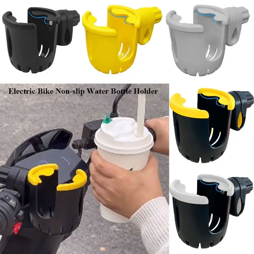 Nuevo portabotellas Universal para bicicleta, piezas de plástico para bicicleta en 6 colores, portabotellas de plástico, accesorios eléctricos para bicicleta - imagen 4