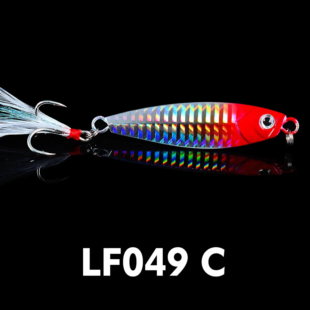 LF049C-Tail hook