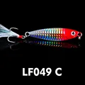 LF049C-Tail hook