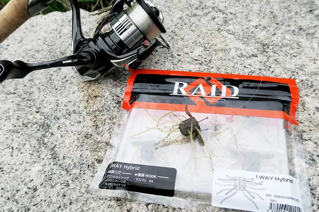 Japón RAID nuevo cebo de dados híbrido de 1 vía tamaño pequeño señuelo de flotación fuerte cebo suave fino al revés - imagen 3