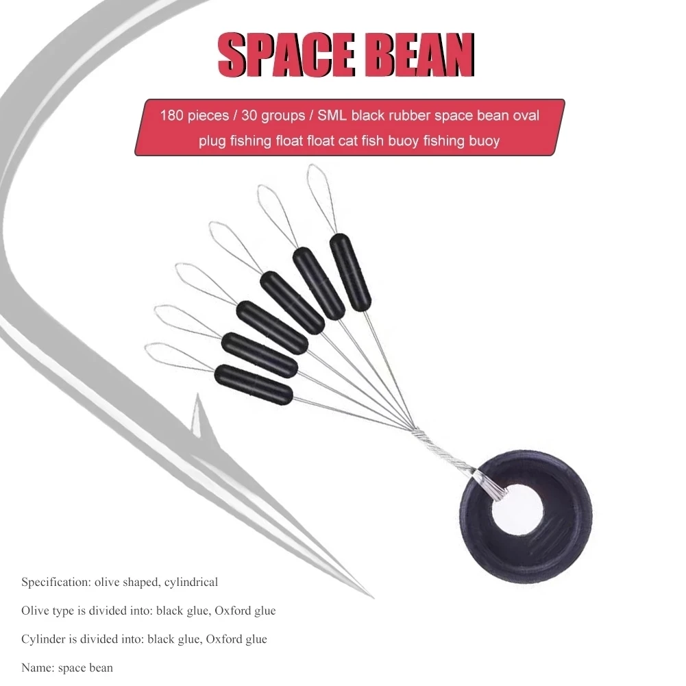 Tapón de corcho de pesca, 60 uds./10 grupos, 6 en 1, tapón de cuentas de goma negras, flotador de pesca, frijoles, flotador espacial, accesorios - imagen 5