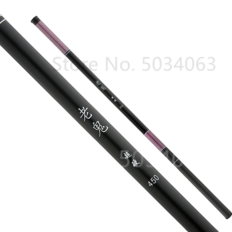 Caña de pescar telescópica de fibra dura, caña de pescar de carbono superligera de mano, 2,7 M/3,6 M/4,5 M/5,4 M/6,3 M/7,2 M - imagen 3