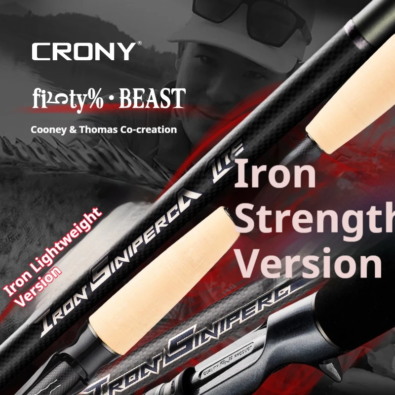 Cronyiron Siniperca – Caña spinning perca acción F/XF