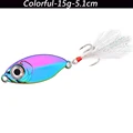 15G-1 Hook-Colorful