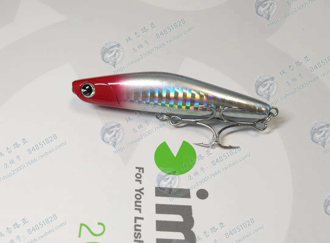 Lápiz sumergido japonés IMA yoachi 80, cebo de calamar y lubina, 18g, lanzamiento lento - imagen 4