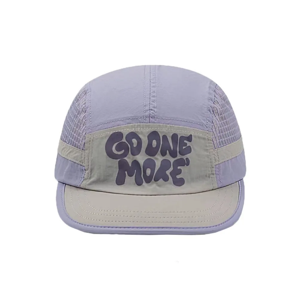 Casual Letter Printing Quick-drying Hat Drawstring Design Japanese Style Sunshade Cap Thin Adjustable Sun Visor Cap Unisex - imagen 4