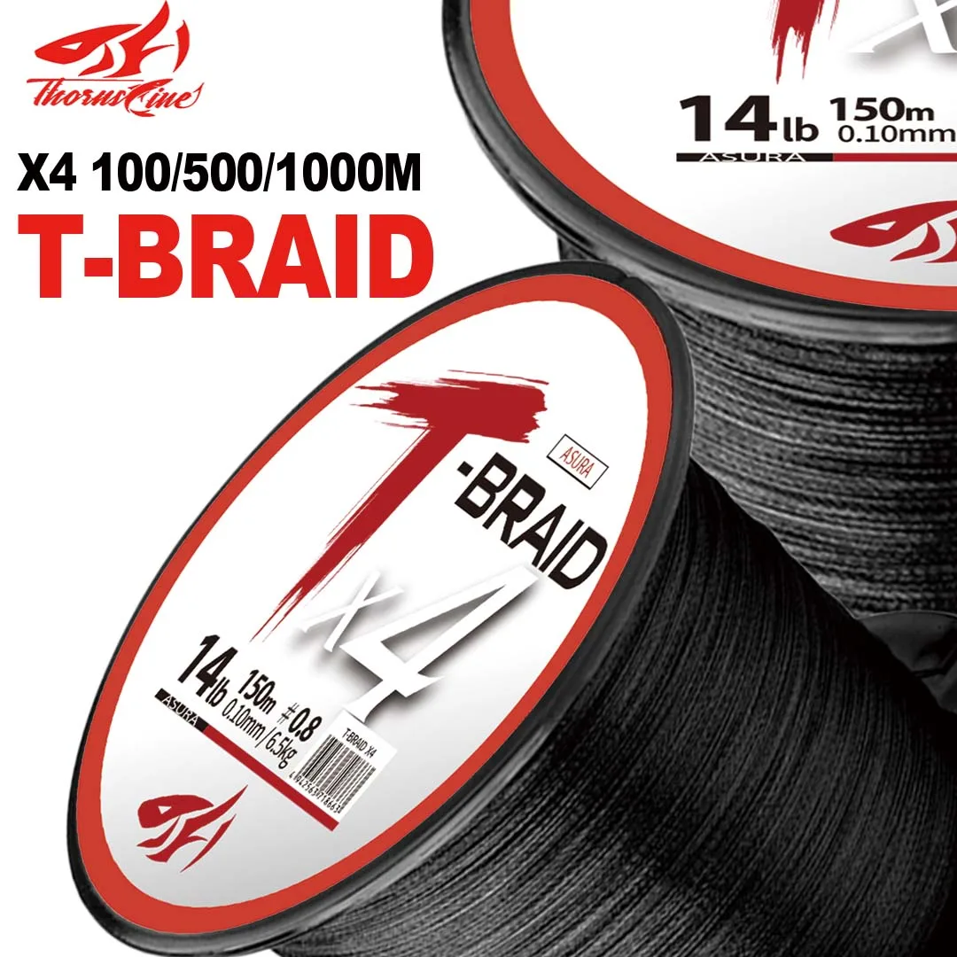 Hilo trenzado T‑Braid pesThornsLine – Largos lances pesca costera - imagen 2