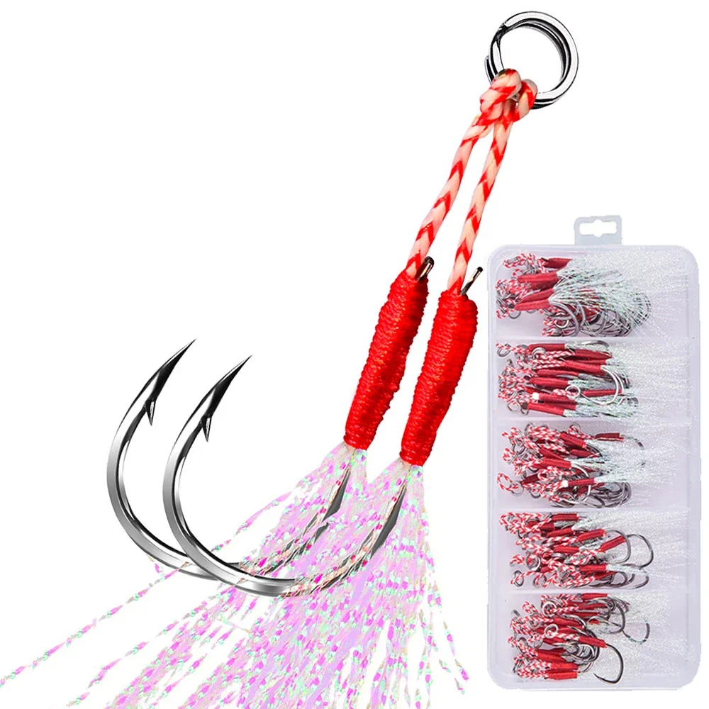 50Pcs Double Hooks