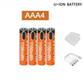 AAA4PCS