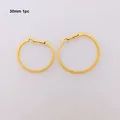 Gold 30mm