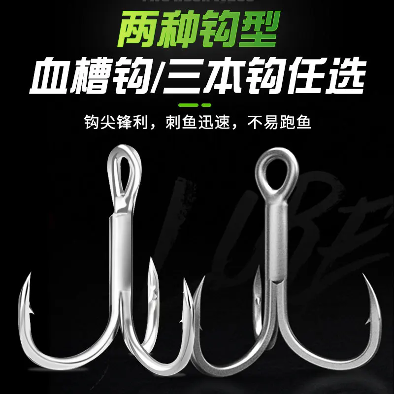 Señuelo de pesca de lápiz que se hunde, peso de 10g, 14g, 18g, 24g, aparejos de pesca, accesorios de pesca, Señuelos de agua salada, señuelo de cebo de pescado - imagen 5