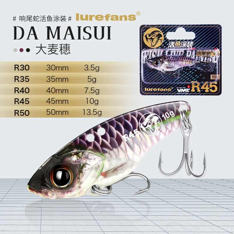 Señuelo de pesca de cascabel, cebo de lubina Artificial de Metal VIB R35/R40/R45, 5g/7,5g/10g, 1 unidad, nuevo - imagen 3