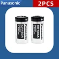 CR123A 2pcs