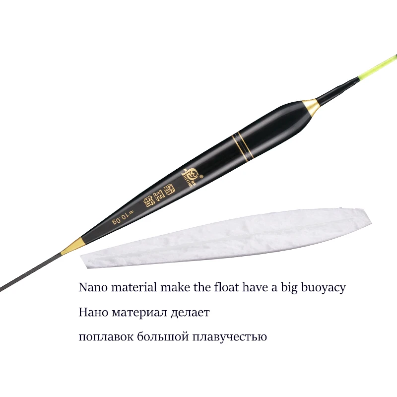 Flotadores luminosos Nano compuestos – Boya LED para pesca profunda - imagen 2