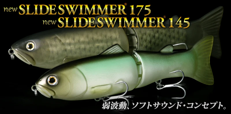 DEPS-Cebo de gran escala, placa de lengua modificada 145/175/130 para Sunfish - imagen 4