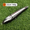 Wood 25cm 140g--M
