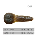 2.4inch 7.6g C-69 6