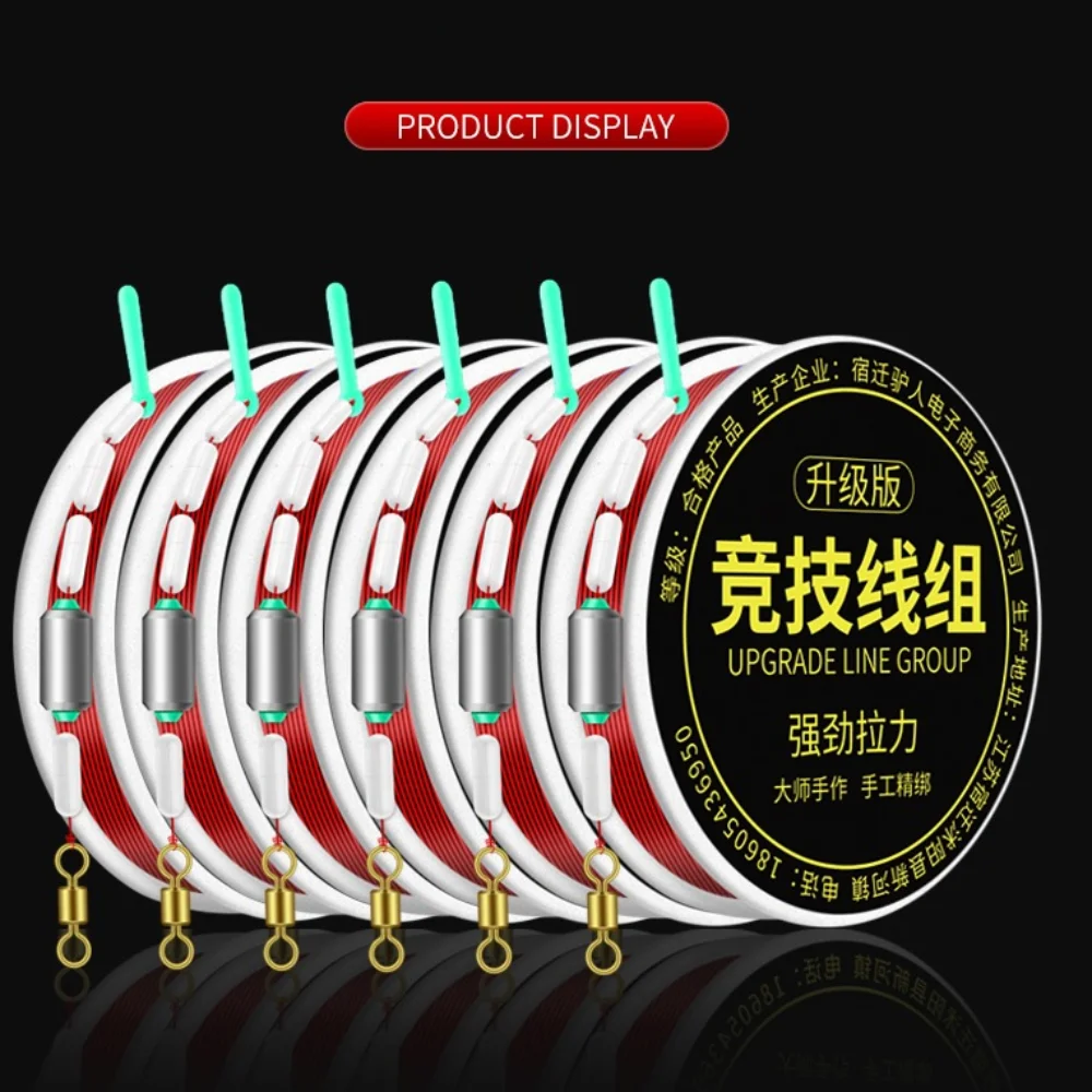Accesorios de pesca, juego de sedal de pesca de 7,2 M, juego de sedal de nailon competitivo, plataforma de sedal de pesca de PE, juego de sedal de nailon reforzado con PE