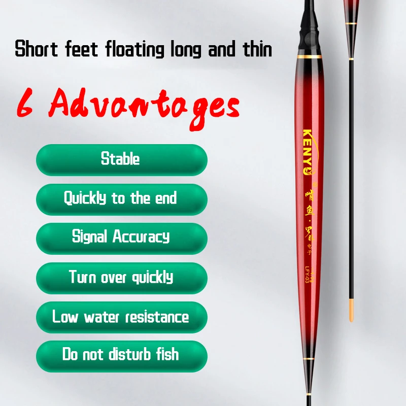 Flotador de pesca electrónico, caña corta, agua sin sombras, carpa cruciana, accesorios de pesca al aire libre, abatible rápido, otoño e invierno, nuevo - imagen 4