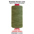 300Lbs 1000ft 1.2mm