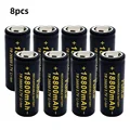 8pcs battery